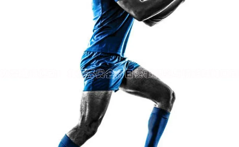 冰雪激情燃动：北京冬奥会每日赛事概览与精彩瞬间回顾