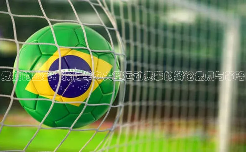 长征娱乐注册登录