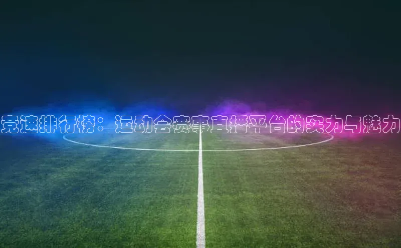 长征平台登录入口