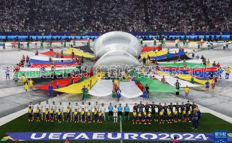 科技创新引领：推动体育赛事走向未来