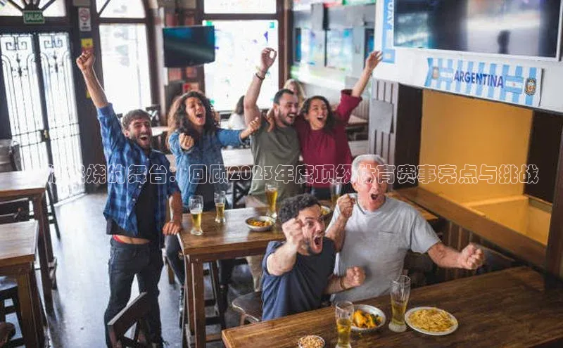 长征注册入口官网