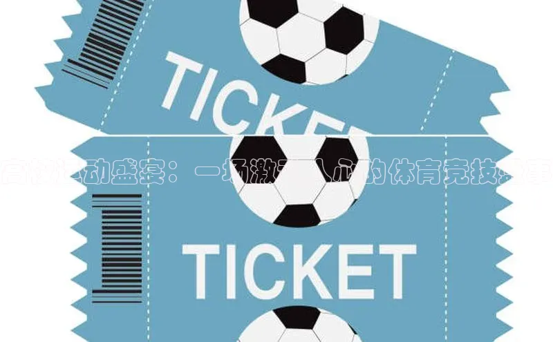 长征注册登录入口