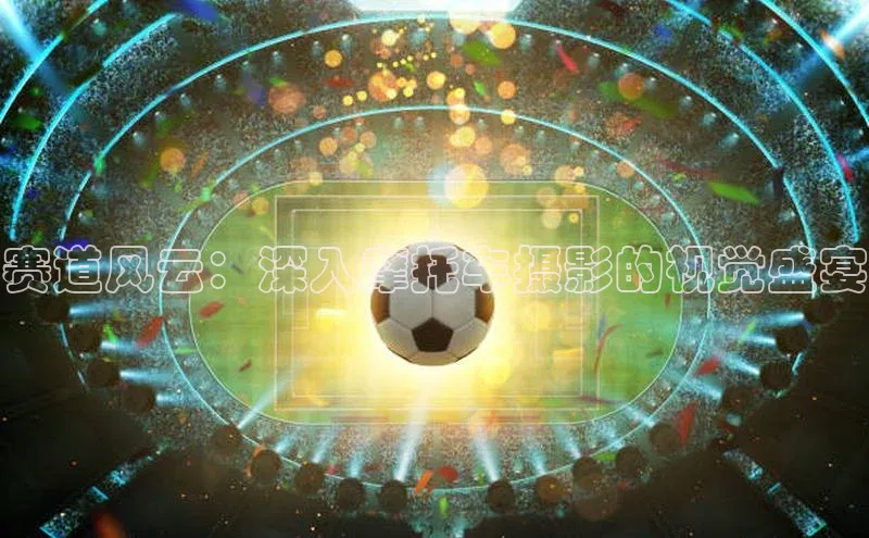 长征娱乐登录入口官方网站