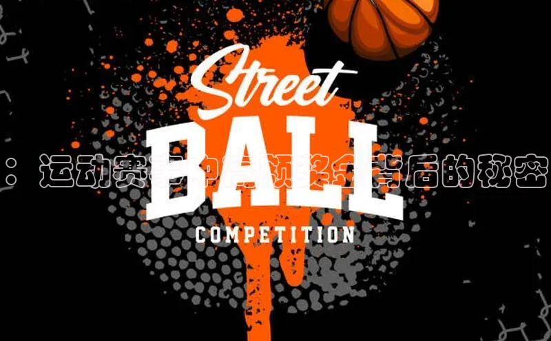 长征娱乐平台注册