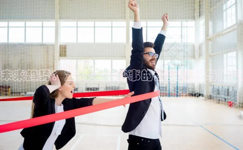 长征娱乐注册入口