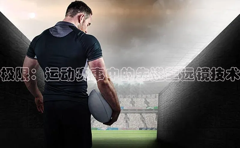 长征注册入口官网