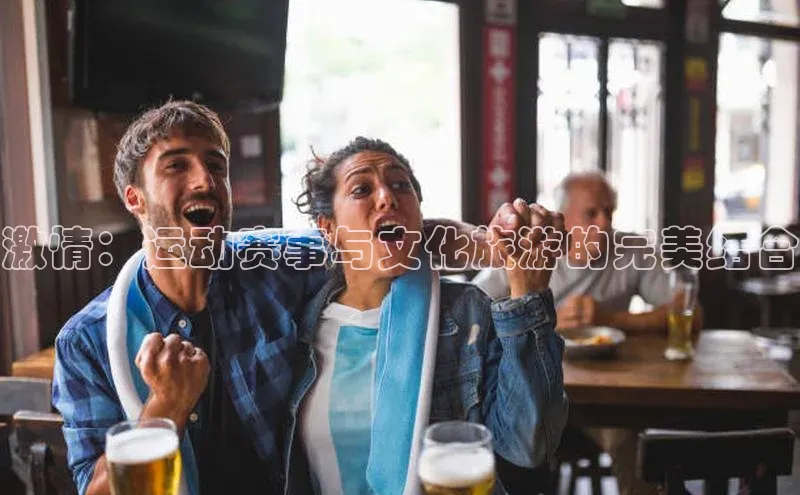 长征娱乐登录入口官方网站