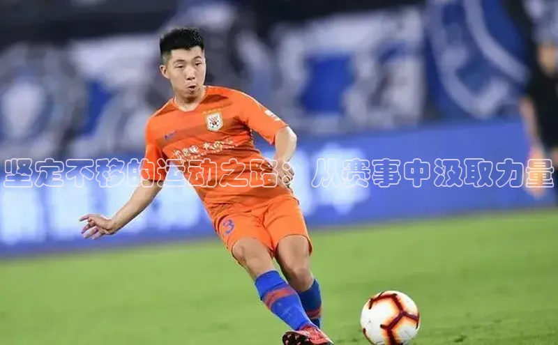 长征娱乐注册登录