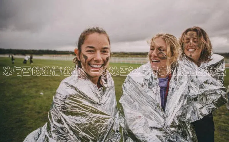长征娱乐官网登录入口