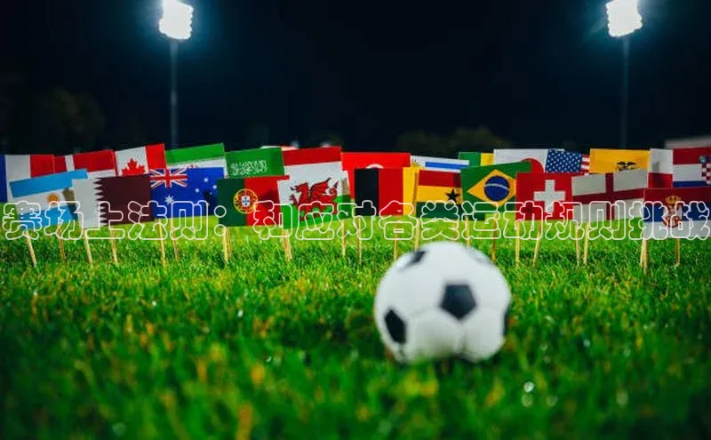 长征app下载安装