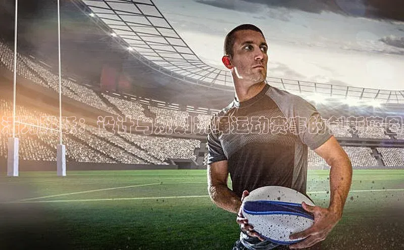 长征娱乐平台下载