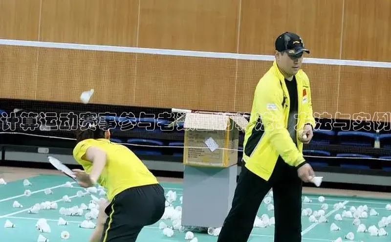 长征注册官网入口