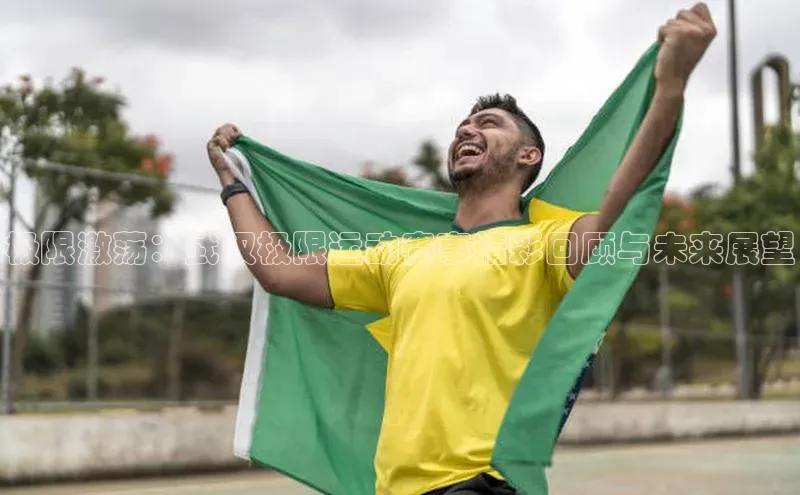 长征注册官网入口