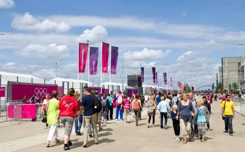 长征娱乐注册登录