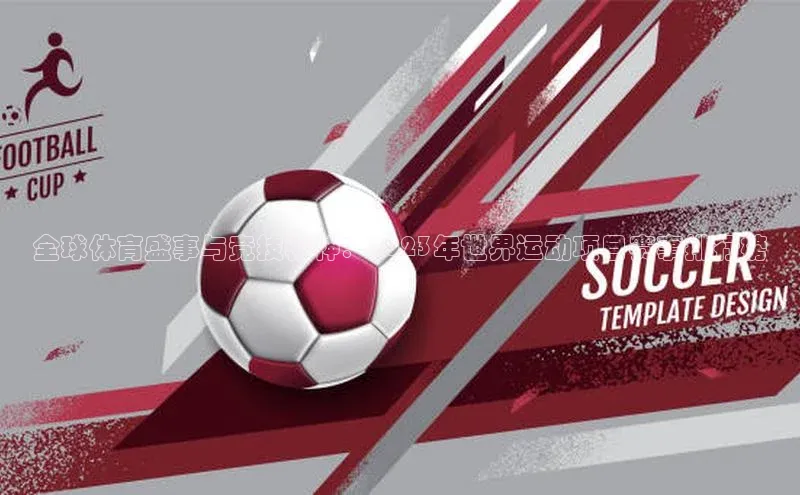 长征娱乐官网登录入口