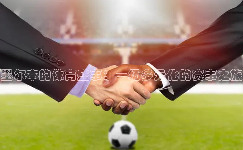 长征娱乐官网网页入口下载