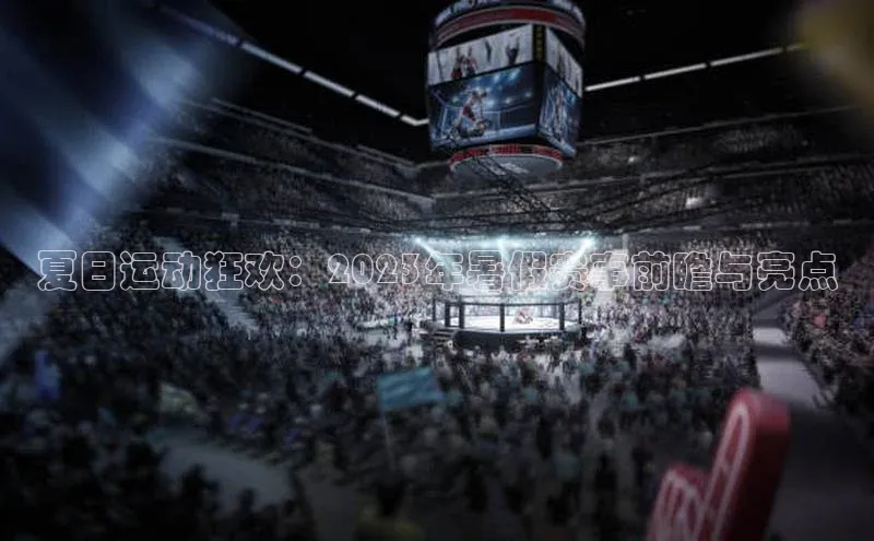 长征娱乐平台下载