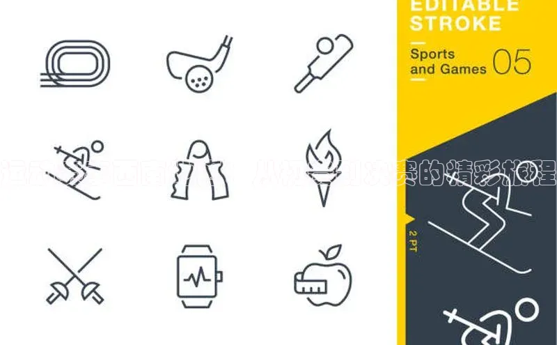 长征注册登录入口