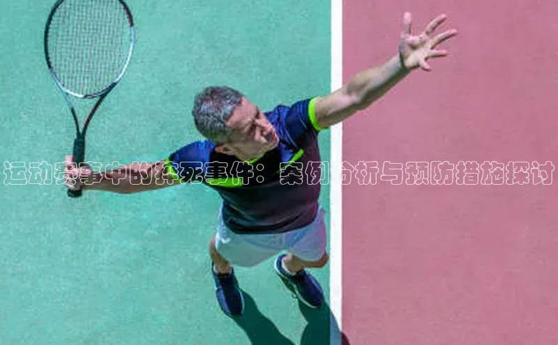 长征娱乐注册入口