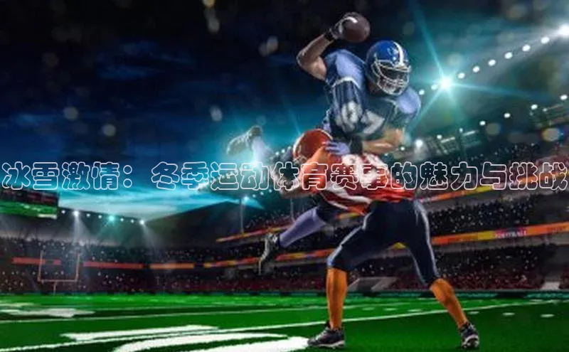 长征娱乐平台下载