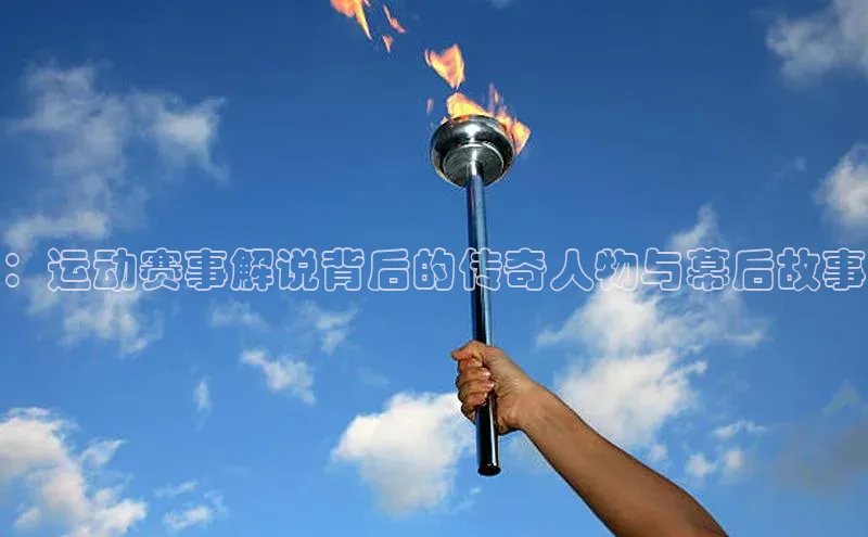 长征平台官网