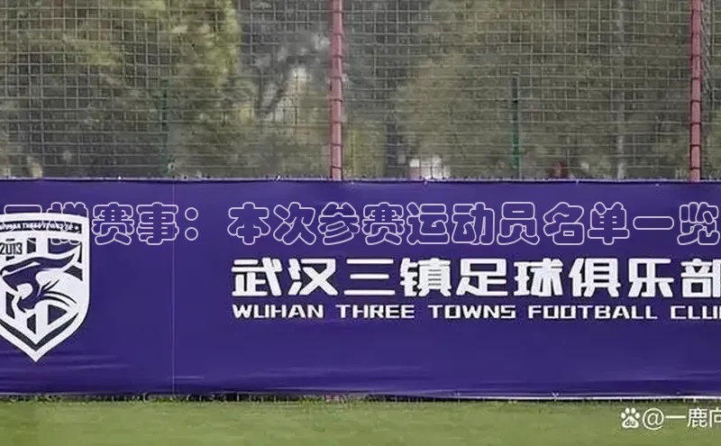 长征注册入口官网