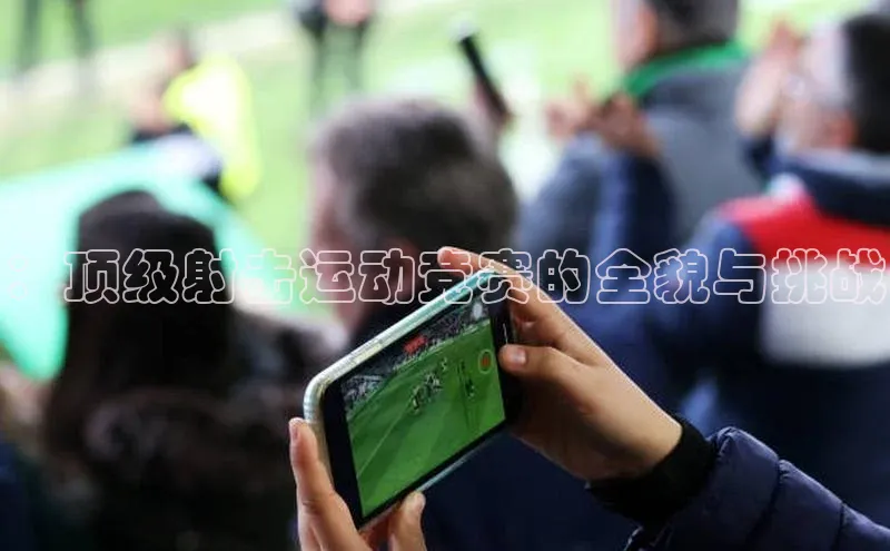 长征娱乐APP注册入口